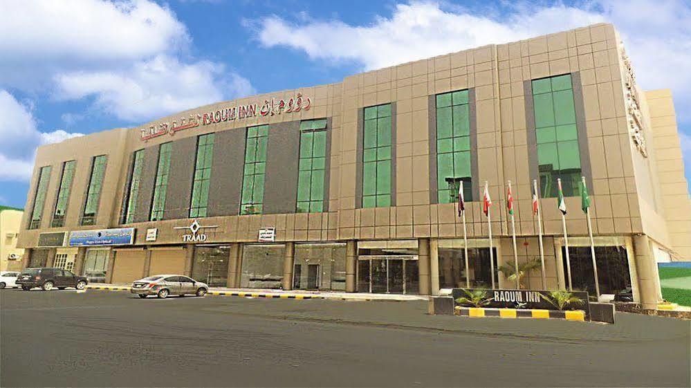 Raoum Inn Buraydah Exterior photo