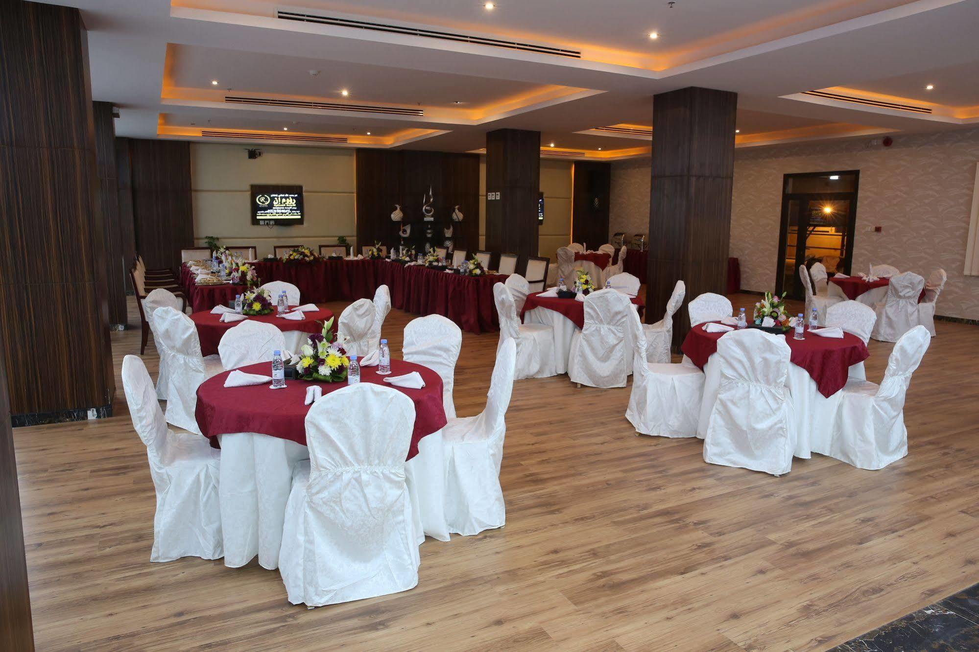 Raoum Inn Buraydah Exterior photo